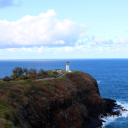 Kilaueu Lighthouse Kauai